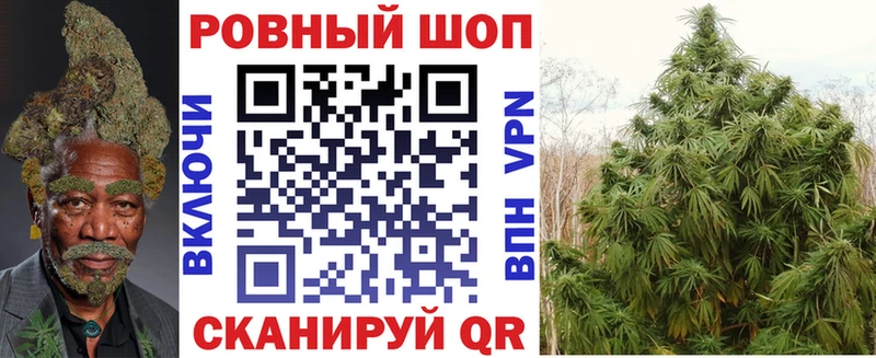Купить ГАШИШ  COCAIN  МЕФ  Вейп ТГК  Конопля  Полевской