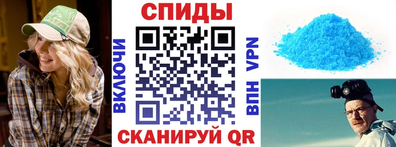 АМФЕТАМИН Premium  Купить закладки  Полевской 