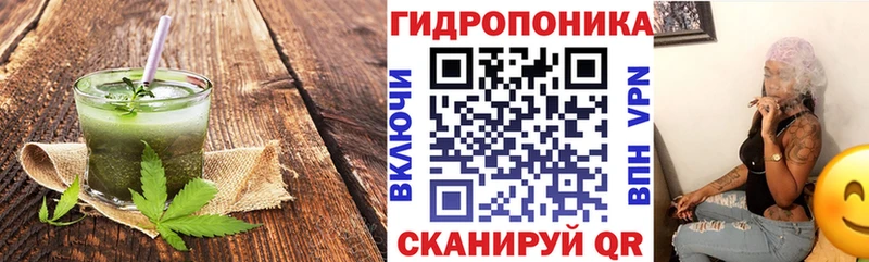 Печенье с ТГК марихуана  Купить где  Полевской 