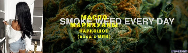 гашиш Нефтегорск