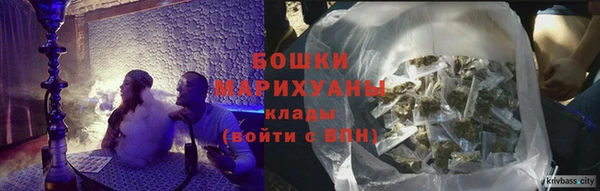 прущая мука Новокубанск
