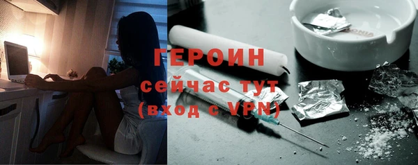 не бодяженный Нея