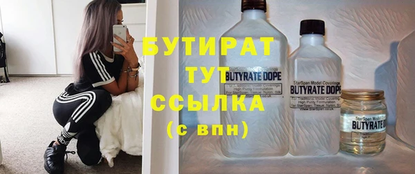 не бодяженный Нея