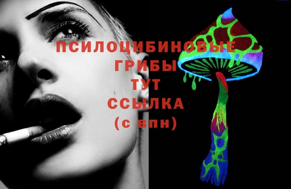 не бодяженный Нея