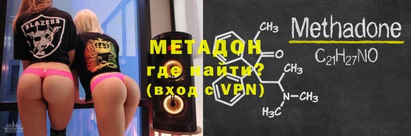 гашиш Нефтегорск