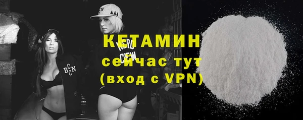 гашиш Нефтегорск