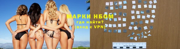 не бодяженный Нея