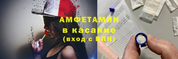 кокаин колумбия Новодвинск