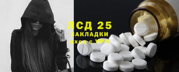 кокаин колумбия Новодвинск