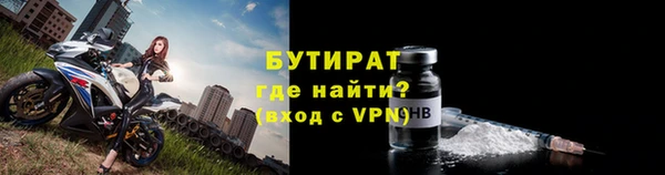 гашиш Нефтегорск