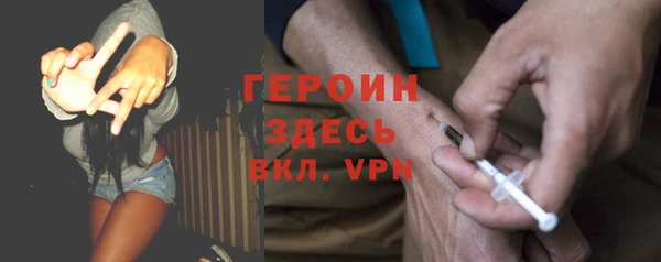 кокаин колумбия Новодвинск
