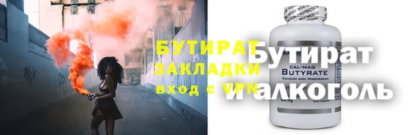 гашиш Нефтегорск