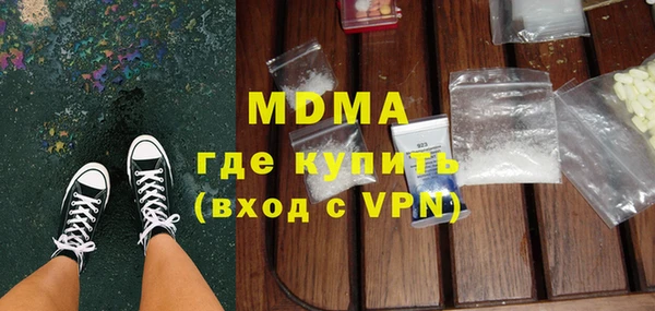 гашиш Нефтегорск