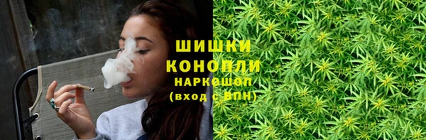 кокаин Нефтекумск