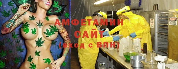 не бодяженный Нея