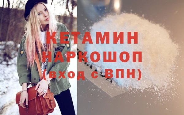 кокаин колумбия Новодвинск