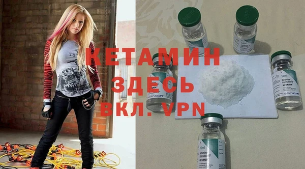 не бодяженный Нея