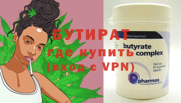 не бодяженный Нея