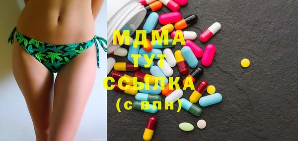 кокаин колумбия Новодвинск
