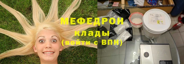 гашиш Нефтегорск