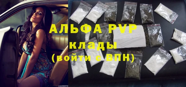 не бодяженный Нея