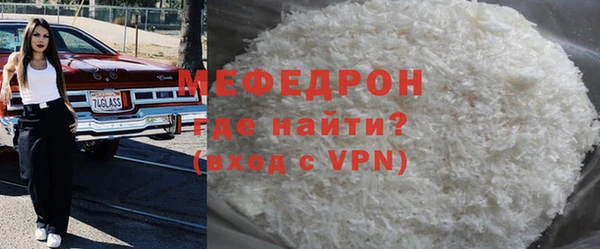 не бодяженный Нея