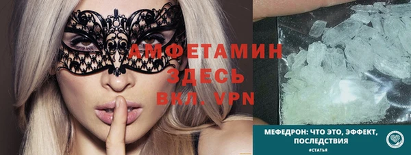 не бодяженный Нея
