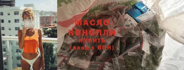 гашиш Нефтегорск