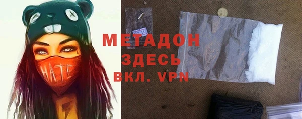 не бодяженный Нея