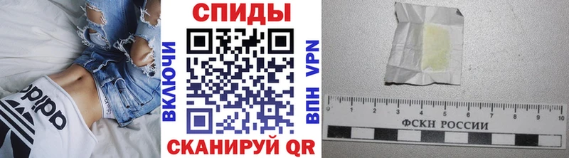 МЕТАМФЕТАМИН мет  Купить закладки  Полевской 